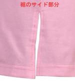 半袖チャイナ風Tシャツ　桜色