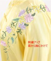 刺繍<蘭花>黄色